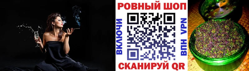 Наркота Ряжск Конопля Меф COCAIN АМФЕТАМИН Гашиш