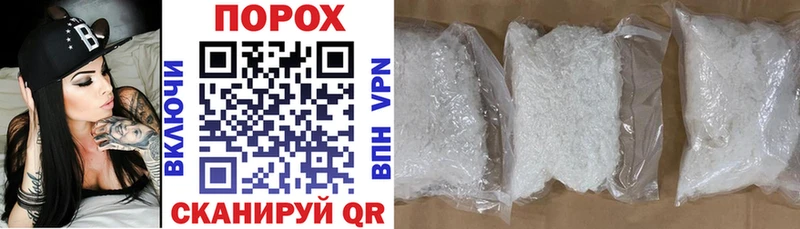 blacksprut маркетплейс  Ряжск  АМФЕТАМИН 97%  цены наркотик 