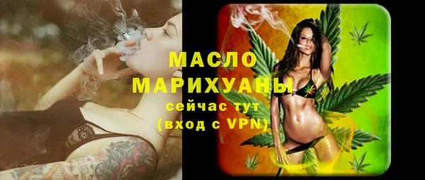 мескалин Баксан