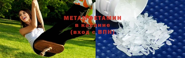 мескалин Баксан