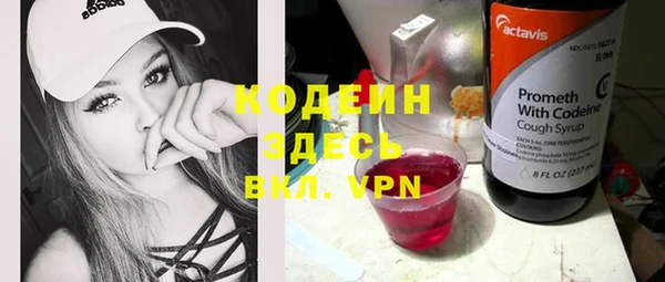 мескалин Баксан