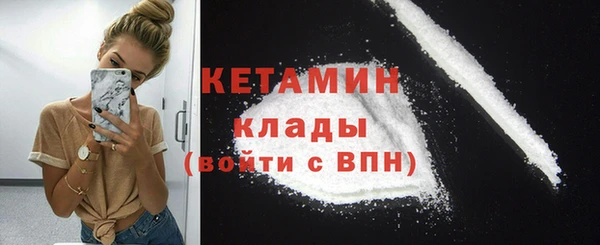 кокс Ростов