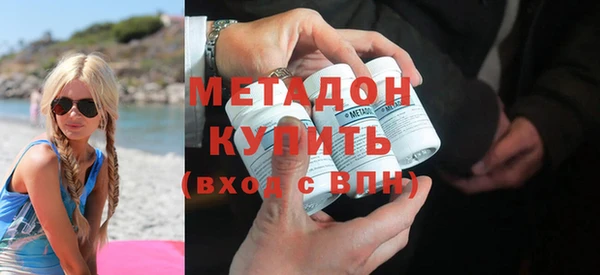 не бодяженный Россошь