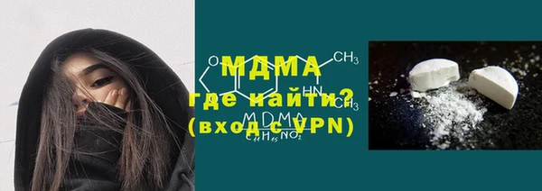 метадон Балабаново