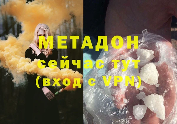 мескалин Баксан