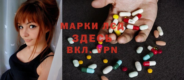 метадон Балабаново
