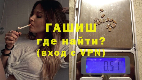 метадон Балабаново