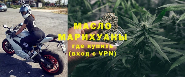 мескалин Баксан