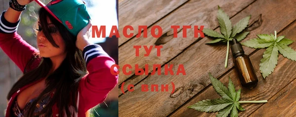 мескалин Баксан
