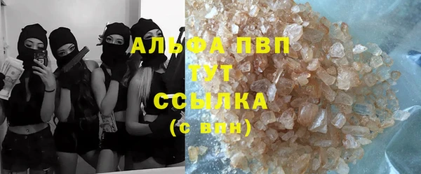 метадон Балабаново