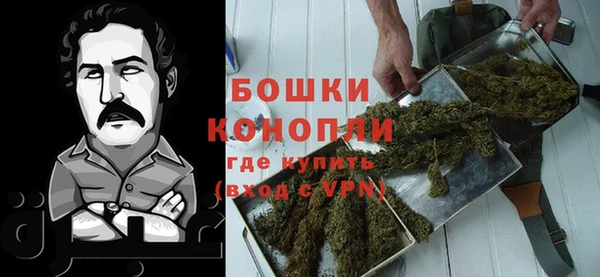 метадон Балабаново