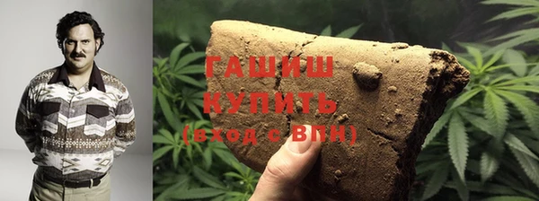 мескалин Баксан