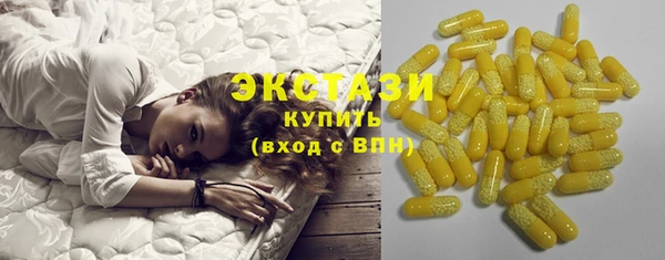 мескалин Баксан