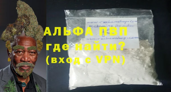 метадон Балабаново